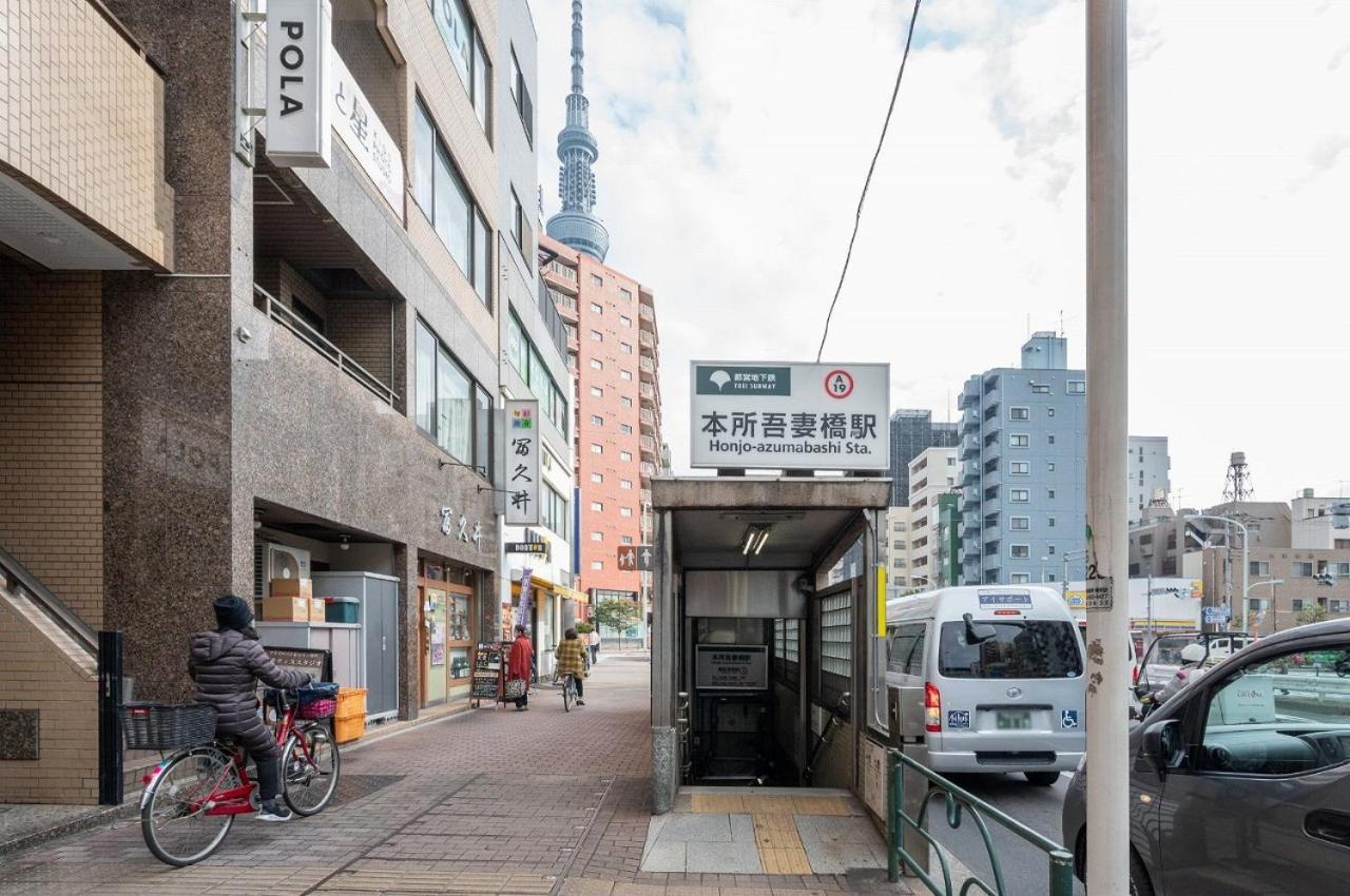 Delccs Azumabashi III Apartment Tokyo Ngoại thất bức ảnh