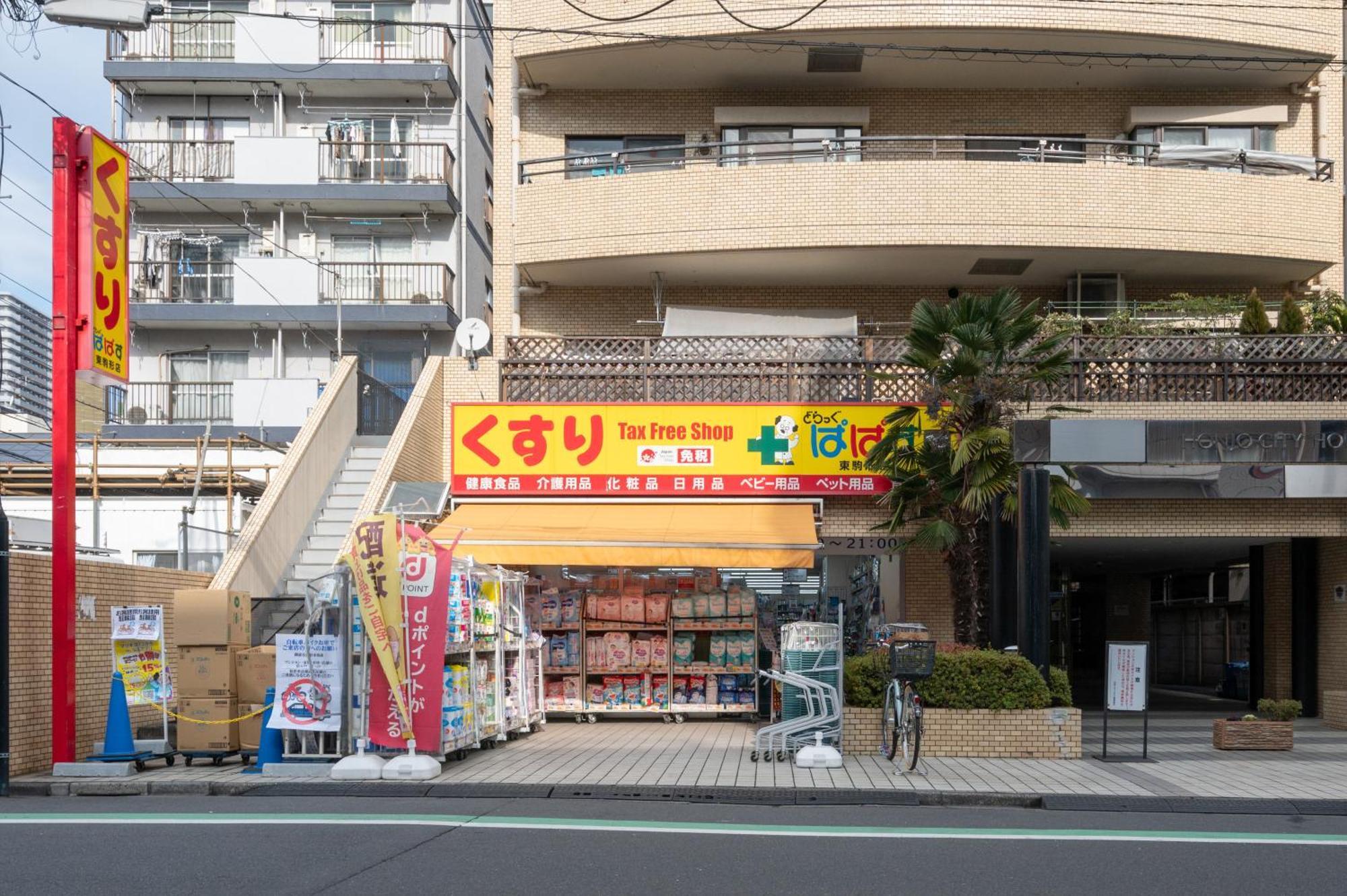 Delccs Azumabashi III Apartment Tokyo Ngoại thất bức ảnh