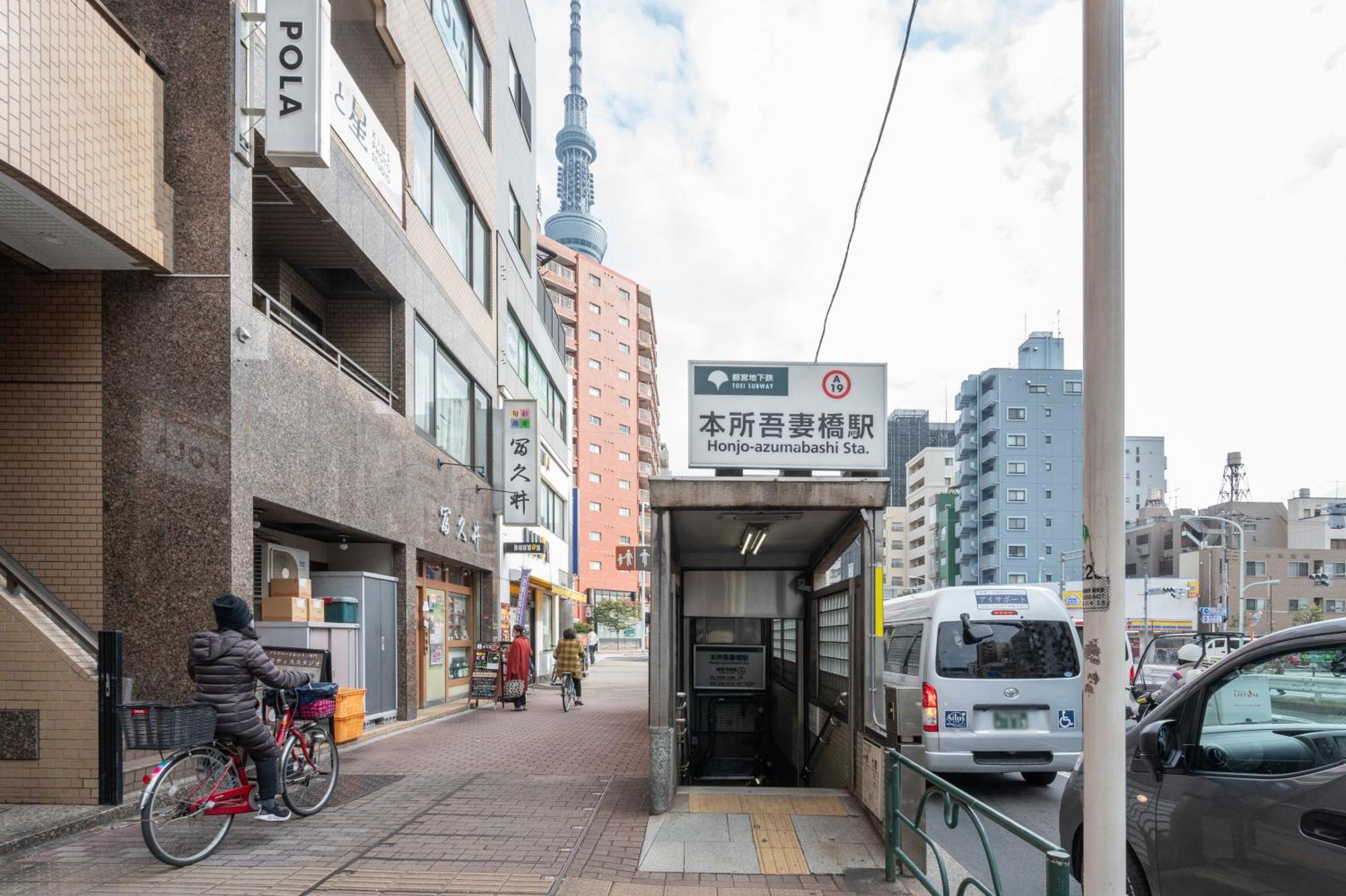 Delccs Azumabashi III Apartment Tokyo Ngoại thất bức ảnh