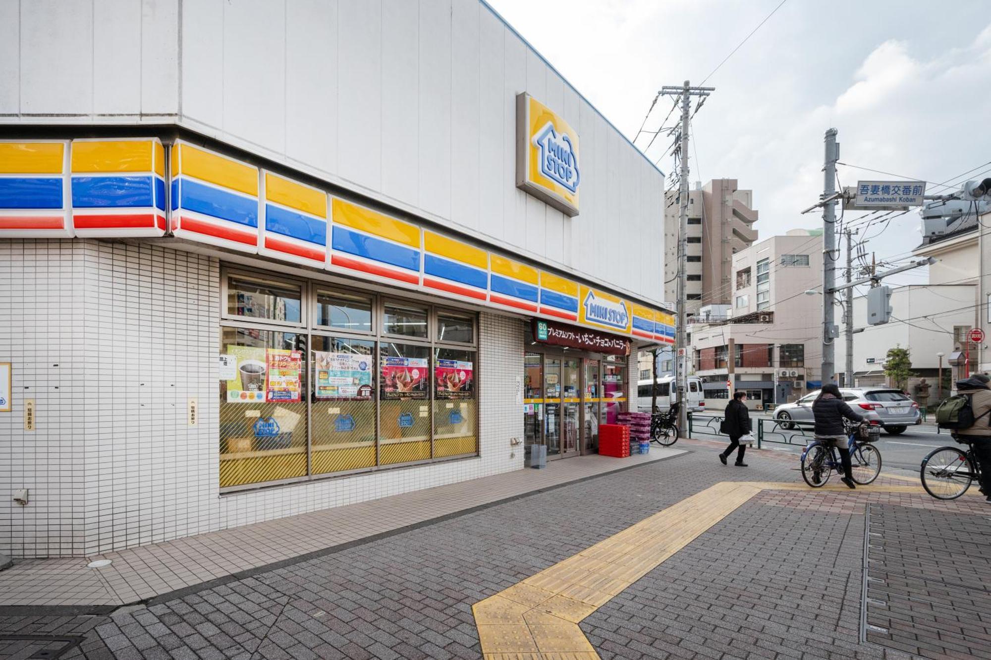 Delccs Azumabashi III Apartment Tokyo Ngoại thất bức ảnh